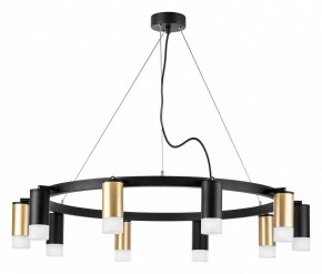 Подвесная люстра Lightstar Rullo LR0204053751 в Карталах - kartaly.mebel24.online | фото 2