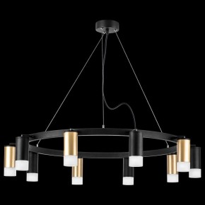 Подвесная люстра Lightstar Rullo LR0204053751 в Карталах - kartaly.mebel24.online | фото 3