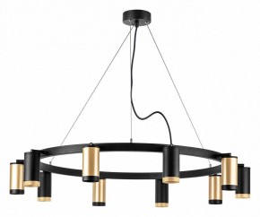 Подвесная люстра Lightstar Rullo LR02040537570 в Карталах - kartaly.mebel24.online | фото 2