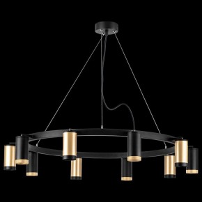 Подвесная люстра Lightstar Rullo LR02040537570 в Карталах - kartaly.mebel24.online | фото 3
