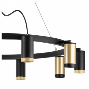 Подвесная люстра Lightstar Rullo LR02040537570 в Карталах - kartaly.mebel24.online | фото 4