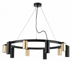 Подвесная люстра Lightstar Rullo LR020405875 в Карталах - kartaly.mebel24.online | фото 2
