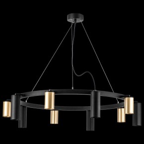 Подвесная люстра Lightstar Rullo LR020405875 в Карталах - kartaly.mebel24.online | фото 3