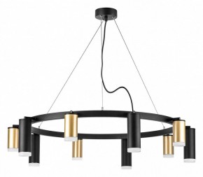 Подвесная люстра Lightstar Rullo LR0204058750 в Карталах - kartaly.mebel24.online | фото 2
