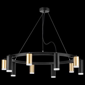 Подвесная люстра Lightstar Rullo LR0204058750 в Карталах - kartaly.mebel24.online | фото 3