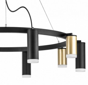 Подвесная люстра Lightstar Rullo LR0204058750 в Карталах - kartaly.mebel24.online | фото 4