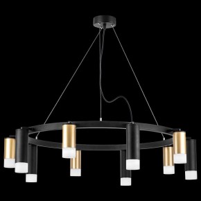 Подвесная люстра Lightstar Rullo LR0204058751 в Карталах - kartaly.mebel24.online | фото 3