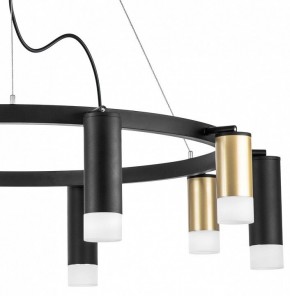 Подвесная люстра Lightstar Rullo LR0204058751 в Карталах - kartaly.mebel24.online | фото 5