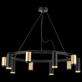 Подвесная люстра Lightstar Rullo LR02040587570 в Карталах - kartaly.mebel24.online | фото 3