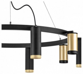 Подвесная люстра Lightstar Rullo LR02040587570 в Карталах - kartaly.mebel24.online | фото 5