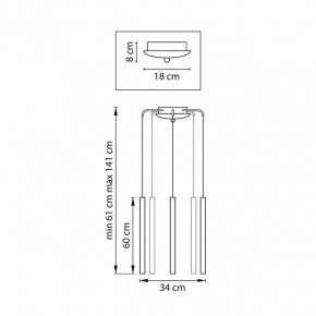Подвесная люстра Lightstar Tubo L5T747333 в Карталах - kartaly.mebel24.online | фото 3