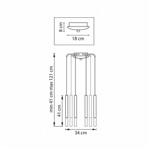 Подвесная люстра Lightstar Tubo L8T747133 в Карталах - kartaly.mebel24.online | фото 3