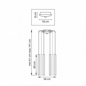 Подвесная люстра Lightstar Tubo L8T747343 в Карталах - kartaly.mebel24.online | фото 3