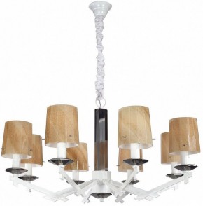 Подвесная люстра Lucia Tucci Lucia Tucci VICENZA 117.8 в Карталах - kartaly.mebel24.online | фото 2