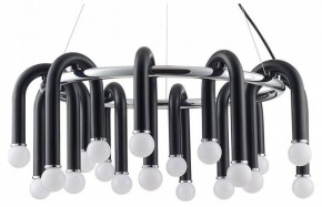 Подвесная люстра Lumion Caspian 5699/20 в Карталах - kartaly.mebel24.online | фото 2