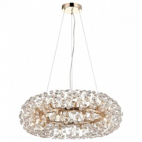 Подвесная люстра Lussole Alaska GRLSP-8338 в Карталах - kartaly.mebel24.online | фото 2