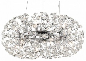 Подвесная люстра Lussole Alaska GRLSP-8339 в Карталах - kartaly.mebel24.online | фото 2