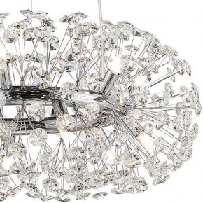 Подвесная люстра Lussole Alaska LSP-8339 в Карталах - kartaly.mebel24.online | фото 3