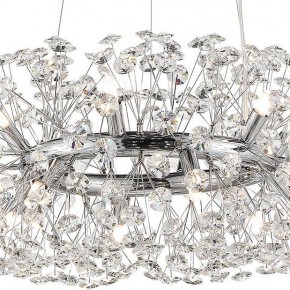 Подвесная люстра Lussole Alaska LSP-8339 в Карталах - kartaly.mebel24.online | фото 4