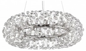 Подвесная люстра Lussole Alaska LSP-8582 в Карталах - kartaly.mebel24.online | фото 2