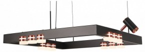 Подвесная люстра Lussole Gilbert LSP-7174 в Карталах - kartaly.mebel24.online | фото
