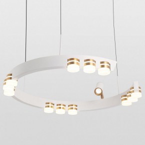 Подвесная люстра Lussole Gilbert LSP-7176 в Карталах - kartaly.mebel24.online | фото