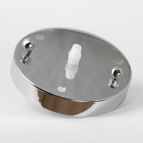 Подвесная люстра Lussole Haines LSP-8907 в Карталах - kartaly.mebel24.online | фото 6