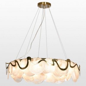 Подвесная люстра Lussole Lauderdale LSP-8598 в Карталах - kartaly.mebel24.online | фото 2