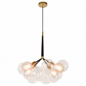 Подвесная люстра Lussole Murray GRLSP-8171 в Карталах - kartaly.mebel24.online | фото 2