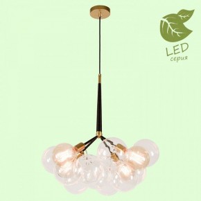 Подвесная люстра Lussole Murray GRLSP-8171 в Карталах - kartaly.mebel24.online | фото 3