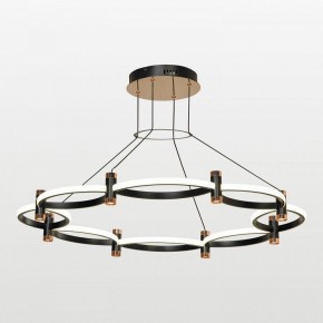 Подвесная люстра Lussole Taylor LSP-7211 в Карталах - kartaly.mebel24.online | фото 2