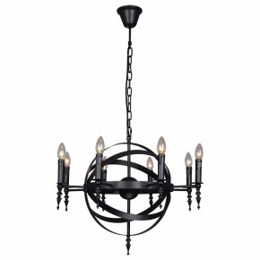 Подвесная люстра Lussole Utica LSP-9300 в Карталах - kartaly.mebel24.online | фото 2