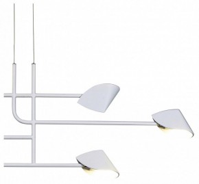 Подвесная люстра Mantra Capuccina 7571 в Карталах - kartaly.mebel24.online | фото 3