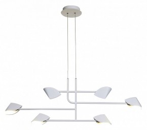 Подвесная люстра Mantra Capuccina 7571 в Карталах - kartaly.mebel24.online | фото 4