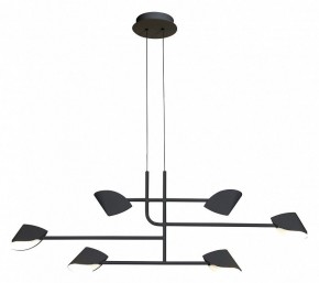 Подвесная люстра Mantra Capuccina 7579 в Карталах - kartaly.mebel24.online | фото 2