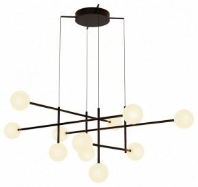 Подвесная люстра Mantra Cellar 7630 в Карталах - kartaly.mebel24.online | фото 2