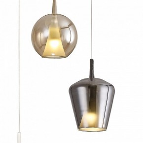 Подвесная люстра Mantra Elsa 8258 в Карталах - kartaly.mebel24.online | фото 2