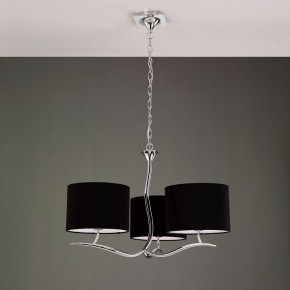 Подвесная люстра Mantra Eve 1171 в Карталах - kartaly.mebel24.online | фото 3