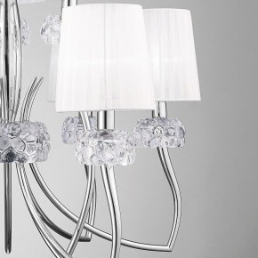 Подвесная люстра Mantra Loewe 4630 в Карталах - kartaly.mebel24.online | фото 10