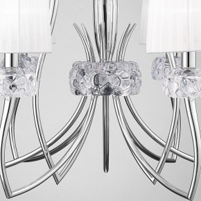 Подвесная люстра Mantra Loewe 4630 в Карталах - kartaly.mebel24.online | фото 7