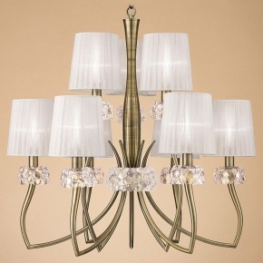 Подвесная люстра Mantra Loewe 4730 в Карталах - kartaly.mebel24.online | фото