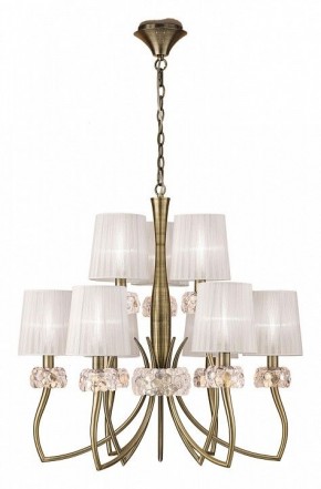 Подвесная люстра Mantra Loewe 4730 в Карталах - kartaly.mebel24.online | фото 2