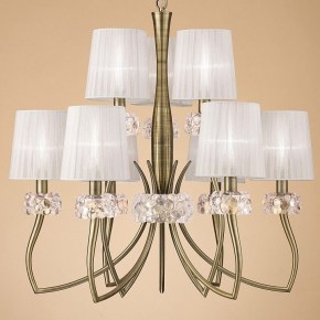 Подвесная люстра Mantra Loewe 4730 в Карталах - kartaly.mebel24.online | фото 3