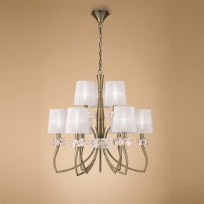 Подвесная люстра Mantra Loewe 4730 в Карталах - kartaly.mebel24.online | фото 4