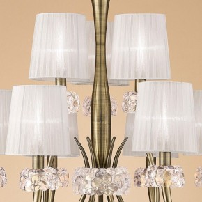 Подвесная люстра Mantra Loewe 4730 в Карталах - kartaly.mebel24.online | фото 5