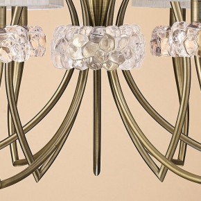 Подвесная люстра Mantra Loewe 4730 в Карталах - kartaly.mebel24.online | фото 8