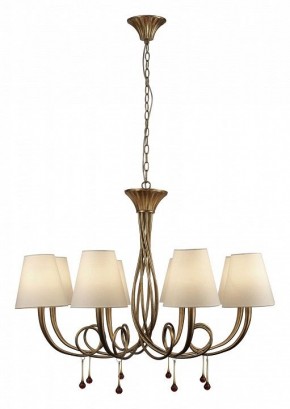 Подвесная люстра Mantra Paola 6205 в Карталах - kartaly.mebel24.online | фото 2