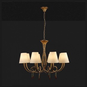 Подвесная люстра Mantra Paola 6205 в Карталах - kartaly.mebel24.online | фото 3