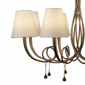 Подвесная люстра Mantra Paola 6205 в Карталах - kartaly.mebel24.online | фото 5