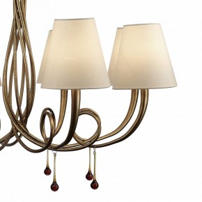 Подвесная люстра Mantra Paola 6205 в Карталах - kartaly.mebel24.online | фото 6